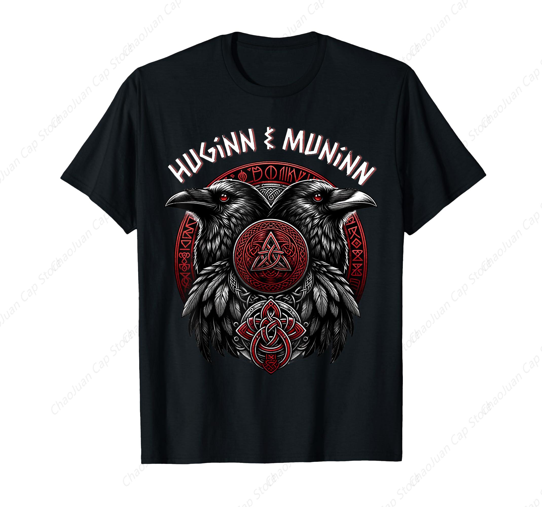 Summer Viking Clothing - Odin Ravens Huginn & Muninn Vegvisir