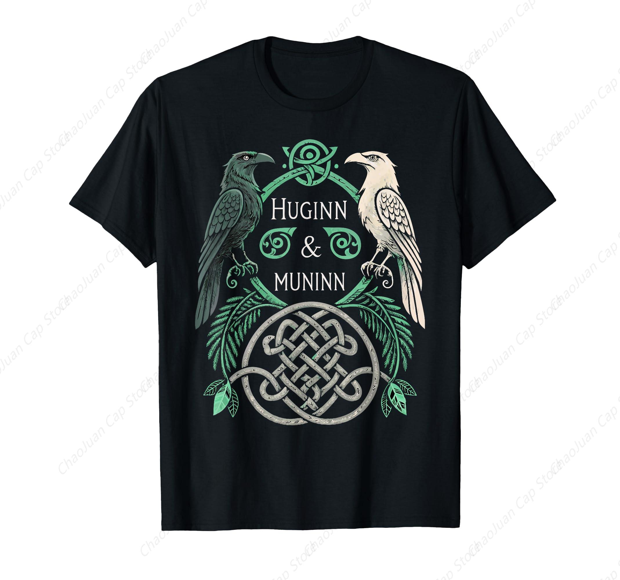 Odin Ravens Huginn & Muninn Ve - Summer Viking Clothing recension och pris