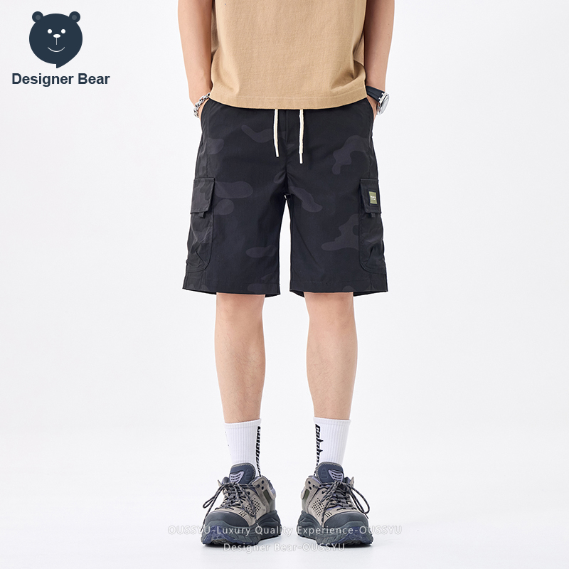 Brand Clothing Summer Cargo Ca - Summer Clothing Work recension och pris