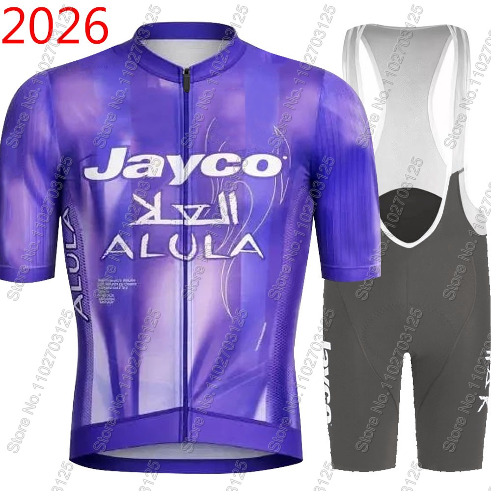 Jayco Alula Cycling Jersey 202 - Summer Clothing Australia recension och pris