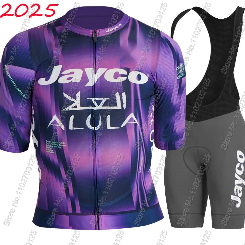Jayco Alula Cycling Jersey 202 - Summer Clothing Australia recension och pris