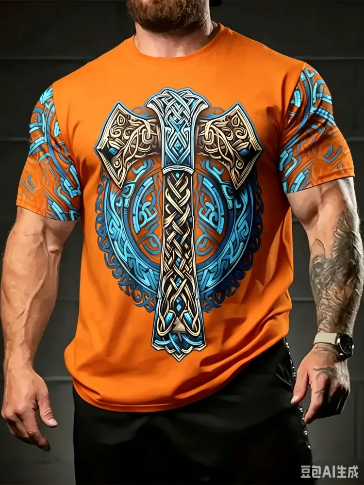 Fashion New Viking Pattern Ful - Summer Viking Clothing recension och pris