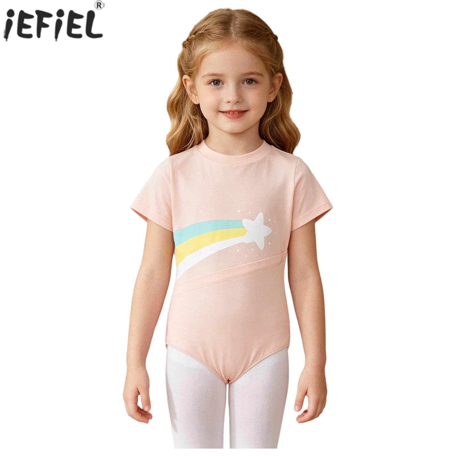 Kids Boys Girls Special Needs  - Summer Clothing Boys recension och pris