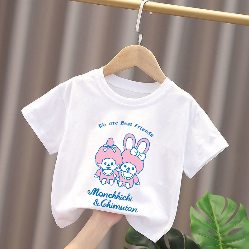 Monchhichi Kids T-shirts Anime - Summer Clothing Boys recension och pris
