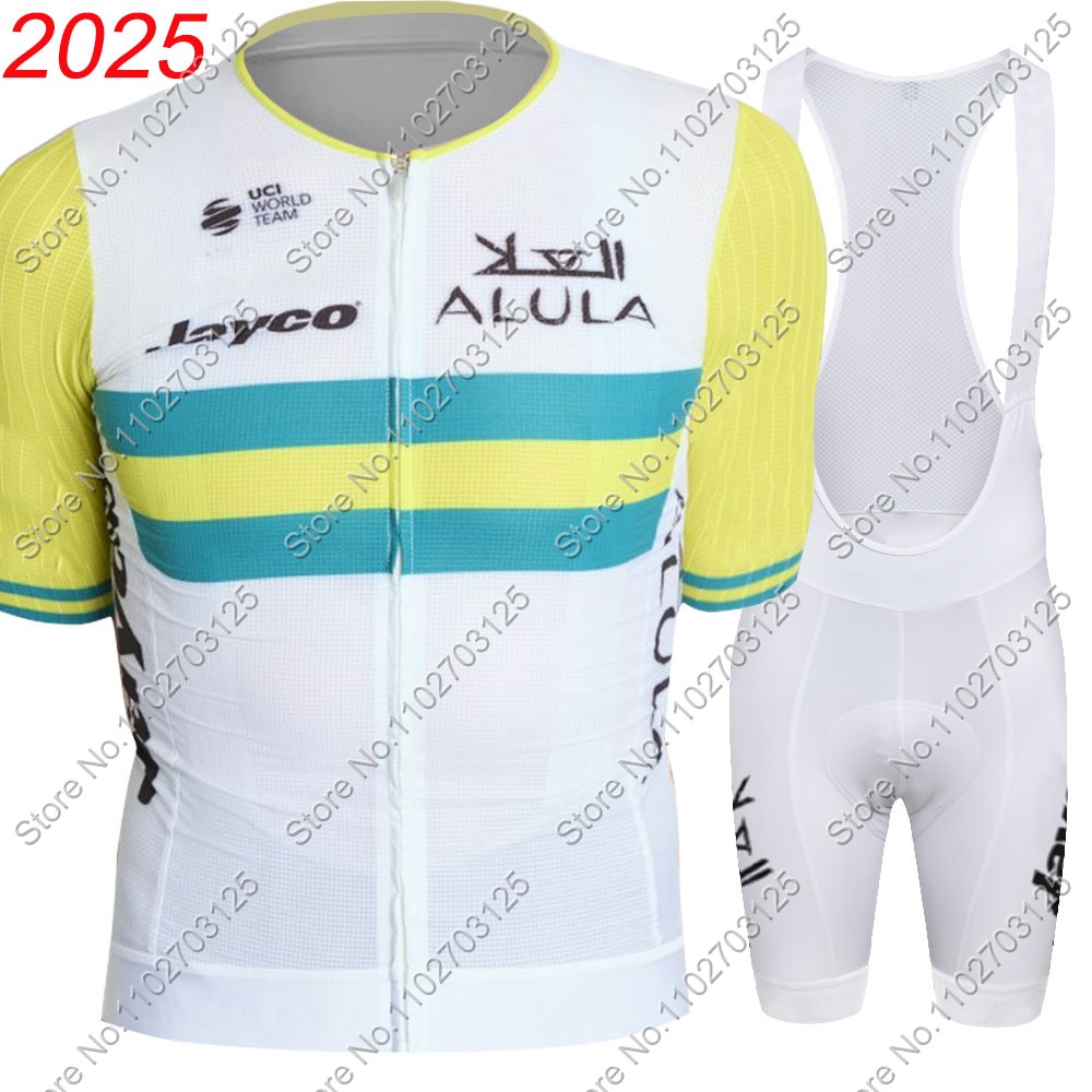 Jayco Alula Team 2025 Cycling  - Summer Clothing Australia recension och pris