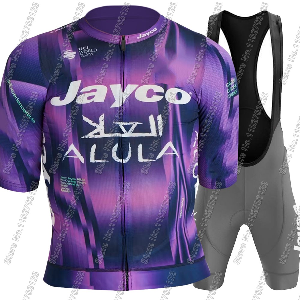 Jayco Alula Team 2025 Cycling  - Summer Clothing Australia recension och pris