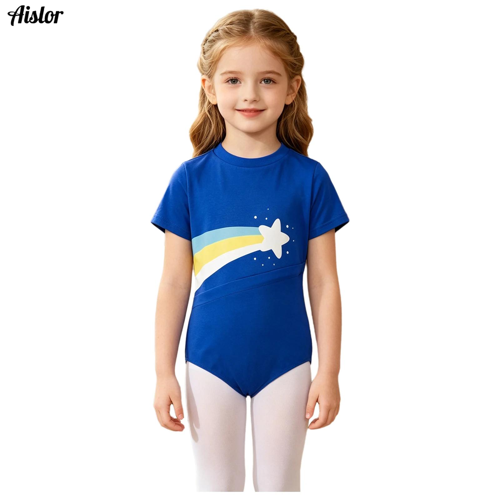 Kids Girls Special Needs Adapt - Summer Clothing Boys recension och pris