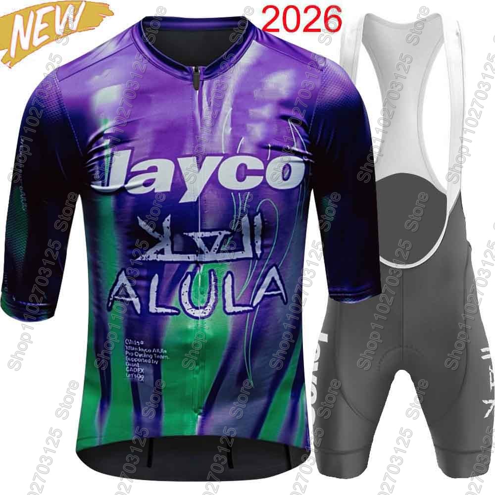 Jayco Alula Team 2026 Cycling  - Summer Clothing Australia recension och pris