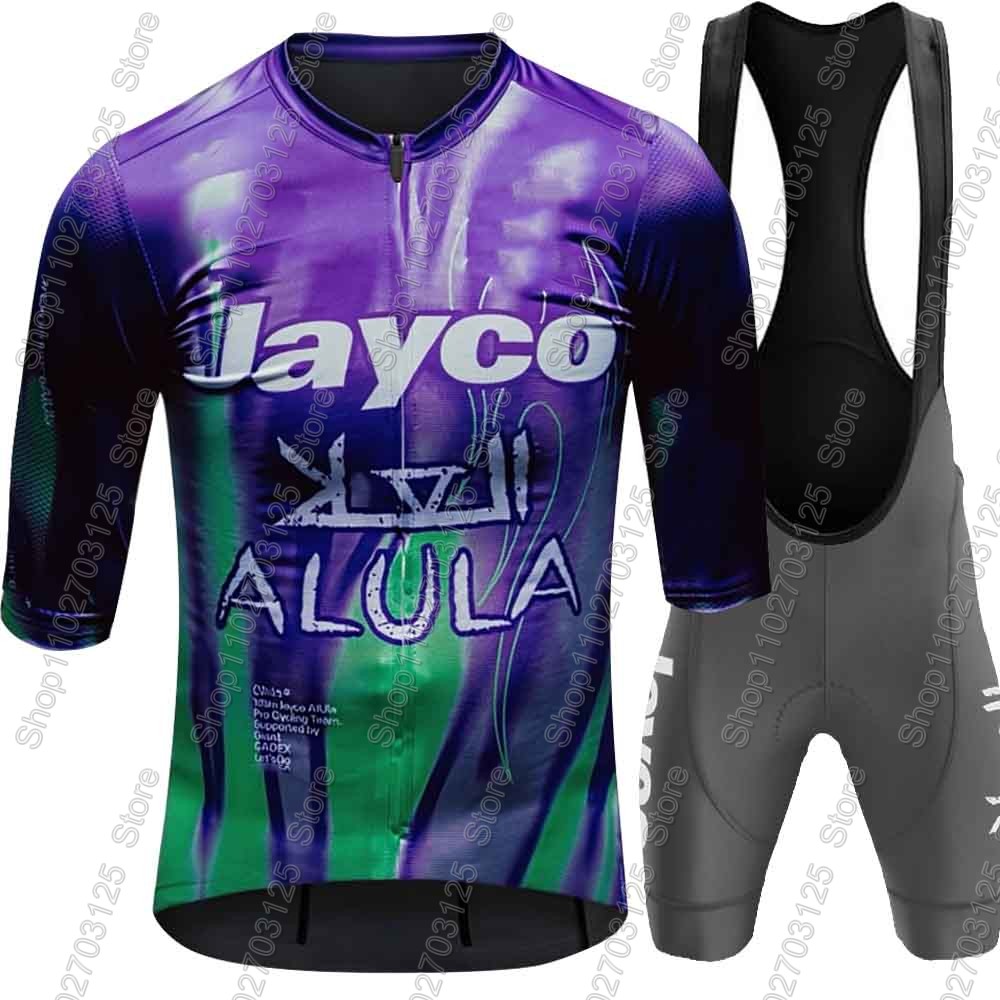 Jayco Alula Team 2026 Cycling  - Summer Clothing Australia recension och pris