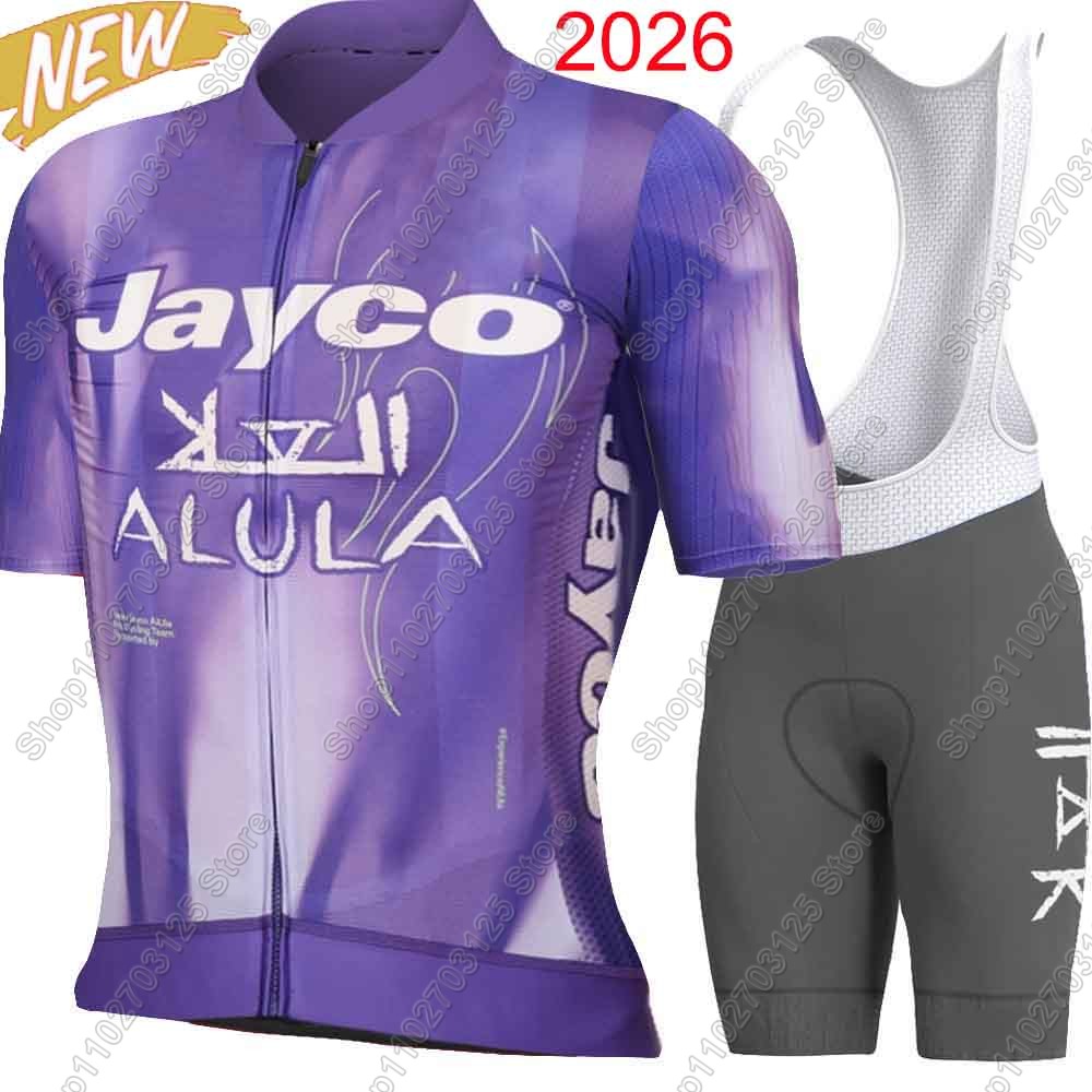 Jayco Alula Team 2026 Cycling  - Summer Clothing Australia recension och pris