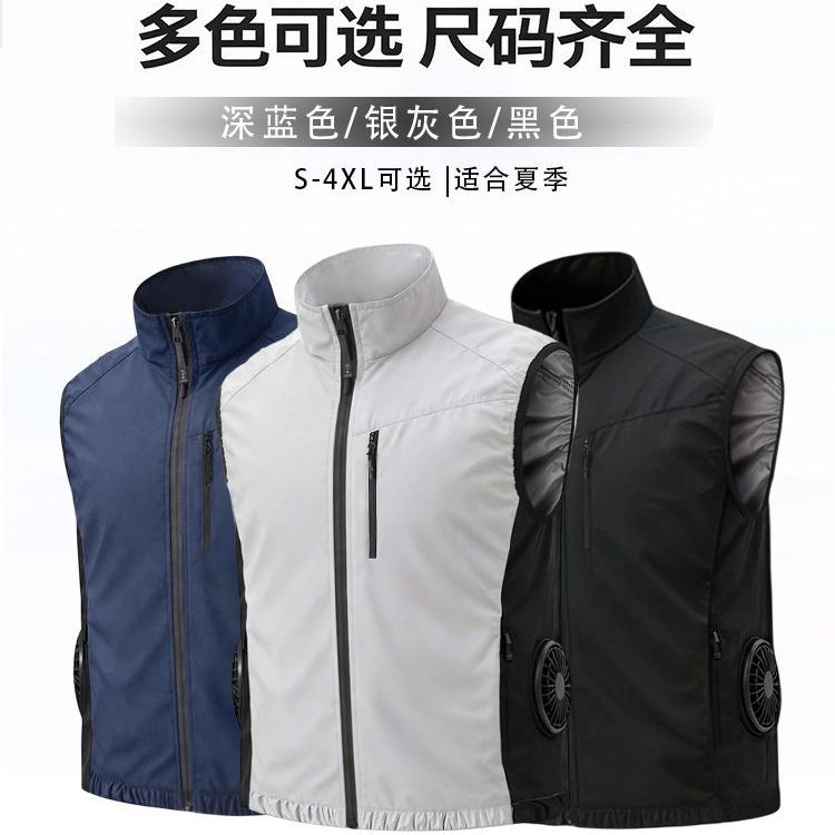 Summer Side Waist Cooling Fan  - Summer Clothing Work recension och pris