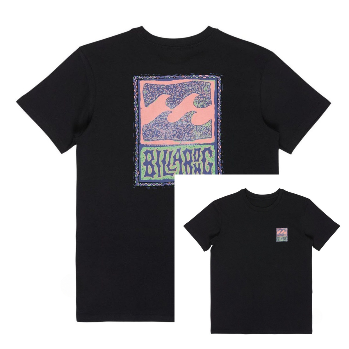 Broadsheet Premium Surfing Out - Summer Clothing Brands For Women recension och pris